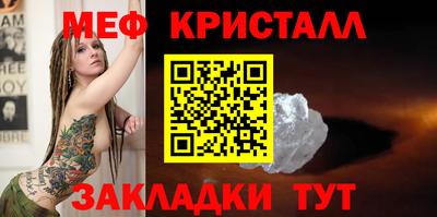 apvp Заводоуковск