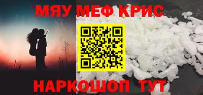 шишки Заволжье