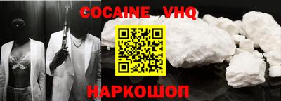apvp Заводоуковск
