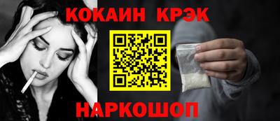 apvp Заводоуковск