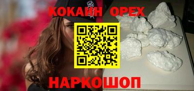 apvp Заводоуковск