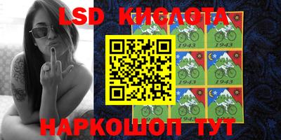 apvp Заводоуковск