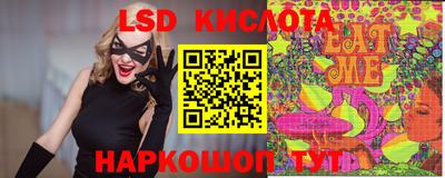 apvp Заводоуковск