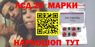 apvp Заводоуковск