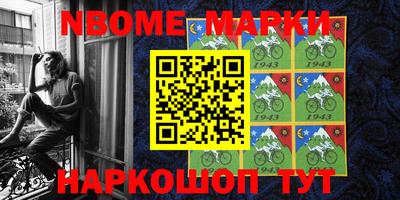 mdpv Жуковский
