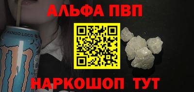 apvp Заводоуковск