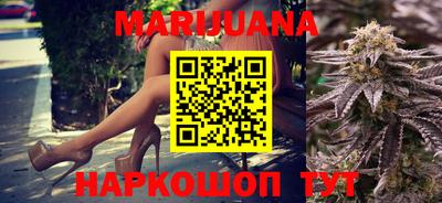 mdpv Жуковский