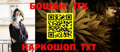 apvp Заводоуковск