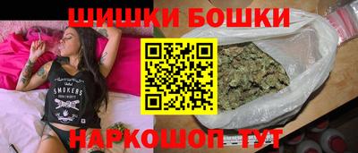 mdpv Жуковский