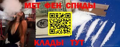 шишки Заволжье