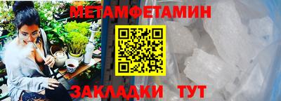 apvp Заводоуковск