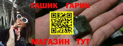 mdpv Жуковский