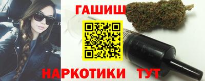 шишки Заволжье