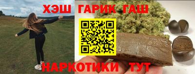 apvp Заводоуковск