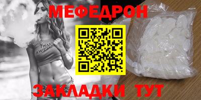 шишки Заволжье