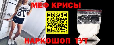 шишки Заволжье